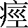 CNS1-6070