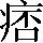 CNS1-6072