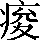 CNS1-6073