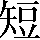 CNS1-607B