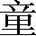 CNS1-6129