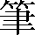 CNS1-612D
