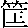 CNS1-612E