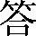 CNS1-6130