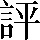 CNS1-6223