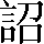 CNS1-6227