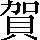 CNS1-6237
