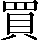 CNS1-6239