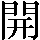 CNS1-6264