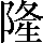 CNS1-626E