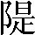 CNS1-6271