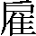 CNS1-6276