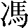 CNS1-6325