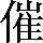CNS1-6331
