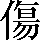 CNS1-6332