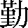 CNS1-633B