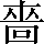 CNS1-6345