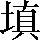 CNS1-6358