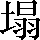 CNS1-6359
