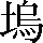 CNS1-635C