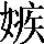 CNS1-6361