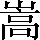 CNS1-6369
