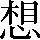 CNS1-6377