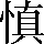 CNS1-637C
