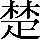 CNS1-6447