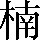 CNS1-6449