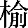 CNS1-6454