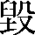 CNS1-645A