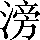 CNS1-6462