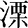 CNS1-6472