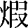 CNS1-6522