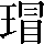CNS1-6530