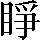 CNS1-654A