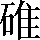 CNS1-6557