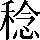 CNS1-6561