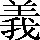 CNS1-6578