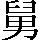 CNS1-662B