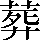 CNS1-6635