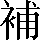 CNS1-6650