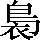 CNS1-6654