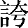 CNS1-665F