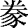 CNS1-666D