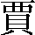 CNS1-6672