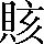 CNS1-6677
