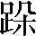 CNS1-667D
