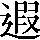 CNS1-6731